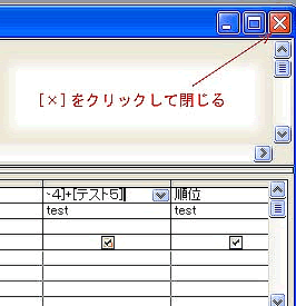 Q15.gif