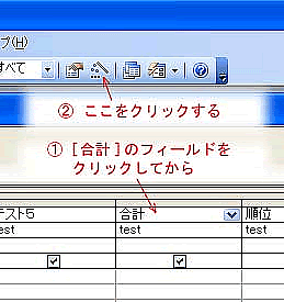 Q8.gif
