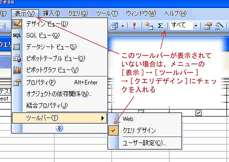 Q9.gif
