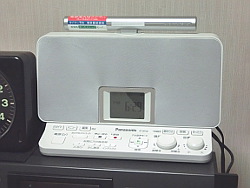 radio_pana.jpg