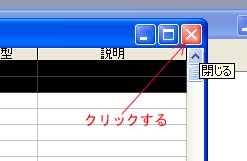 table8.jpg